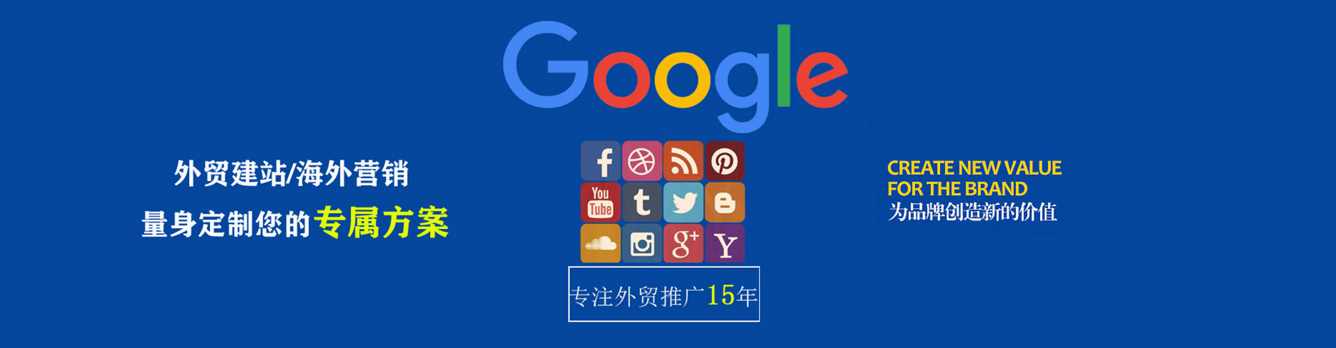 丰润朋友圈信息流